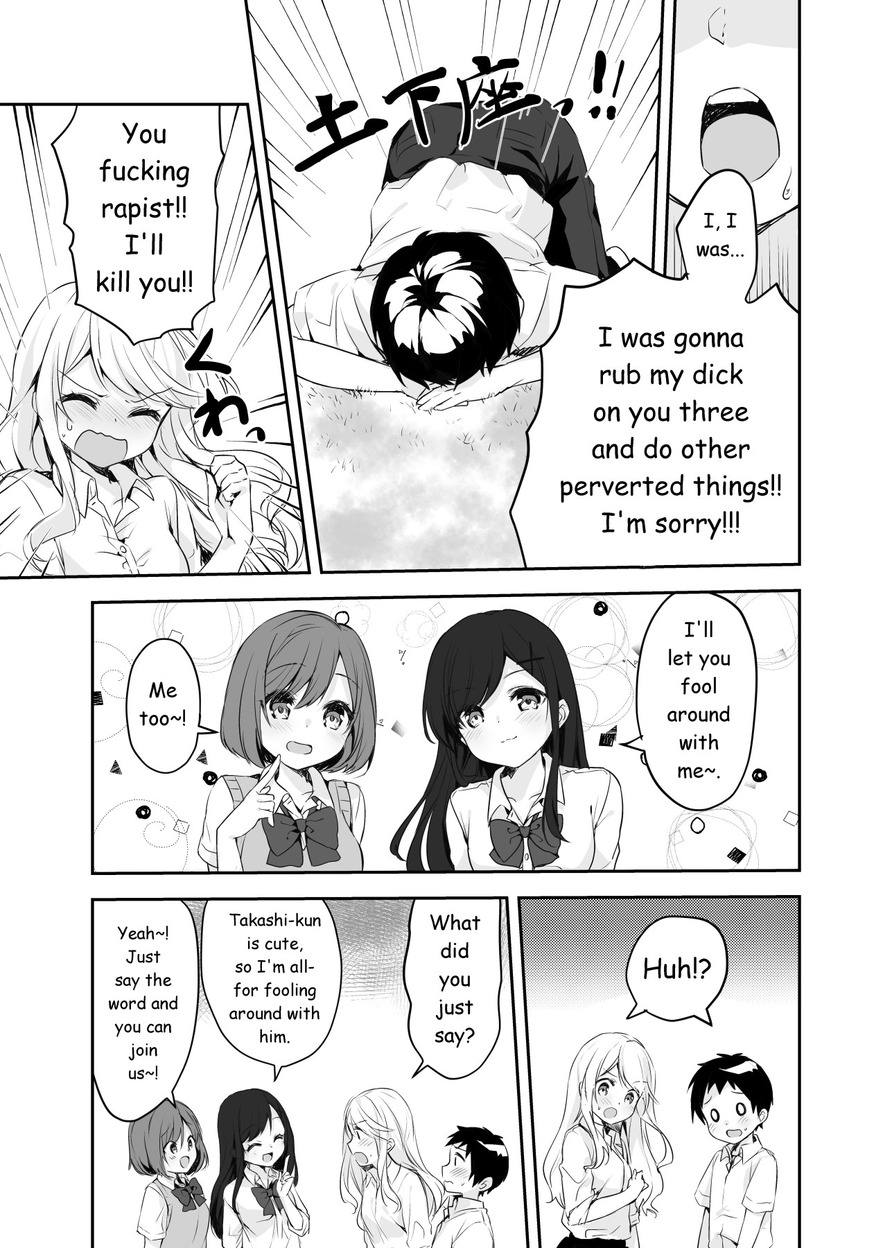 Hentai Manga Comic-The Tables Were Turned When I Tried to Rape my Sister and Her Friends While They Were Asleep-Read-13